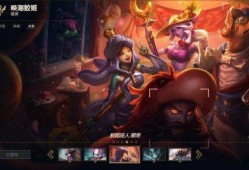娜美新皮肤爆料视频下载,揭秘神秘海洋元素与独特设计