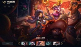 娜美新皮肤爆料视频下载,揭秘神秘海洋元素与独特设计