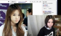 最美女主播被爆料视频,最美女主播不为人知的私密视频风波