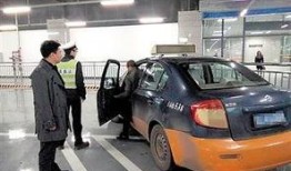 黑车最新爆料网站大全图片,最新爆料网站大全深度解析