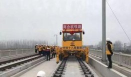 阜阳高铁站爆料最新消息,揭秘高铁站扩建与列车时刻调整详情