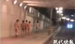 盐城新闻爆料互动群,聚焦民生热点，共话城市发展