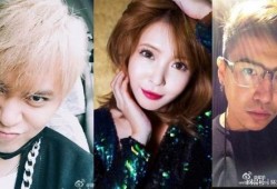 罗志祥娱乐圈八卦爆料,揭秘不为人知的八卦真相