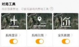 和平相处爆料视频大全,揭秘爆料视频背后的和谐故事