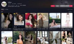 七夕爆料了吗视频播放免费观看,七夕爆料！免费观看视频大揭秘