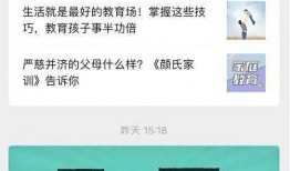 社会爆料投稿流程视频,一键掌握信息传播之道