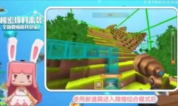 迷你世界爆料星球视频,探索神秘新世界的奥秘之旅