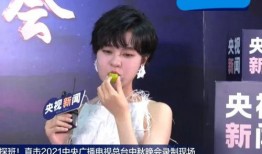 中秋明星爆料视频在哪看,中秋明星爆料视频独家观看指南