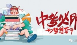 开平渣男爆料最新消息,最新爆料揭露惊人内幕