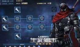 生死狙击24月爆料视频,全新内容大揭秘，敬请期待！