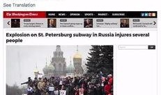 新版地铁更新爆料视频