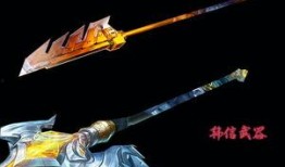 王者武器库最新爆料视频,神秘武器亮相，战斗格局再掀风云