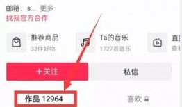 热点爆料的视频去哪儿查,追踪幕后制作过程