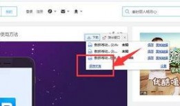 云神最新爆料视频大全下载,揭秘科技前沿，畅享视觉盛宴