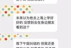 创视娱乐公司爆料视频播放,爆款视频幕后制作全过程