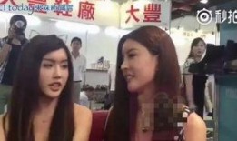 妹妹要爱视频在线观看,浪漫青春校园爱情故事在线观看