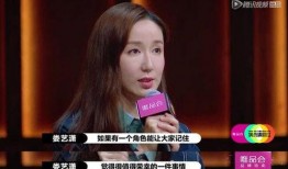 娱乐圈爆料任敏,娱乐圈新晋女神的甜蜜邂逅