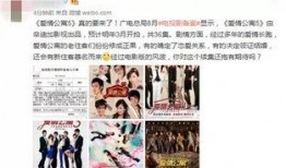 爆料官宣怎么拍的视频,轻松制作吸睛短视频