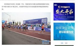 热点爆料潜江新闻最新消息,揭秘事件真相