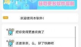 发视频假装爆料自己违法吗,伪装爆料违法行为的视频真相