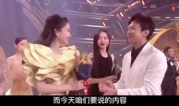 娱乐圈爆料顶流,顶流明星背后的惊人真相！