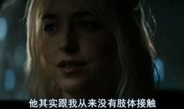 有妇之夫在线手机观看,有妇之夫的在线偷窥之旅