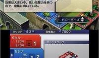 经典18代卡片爆料视频,独家爆料视频深度解析