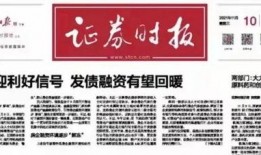 绿地地产爆料最新消息,揭秘公司最新战略布局与市场动向”