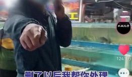 连云港真事爆料视频大全,惊心动魄的瞬间