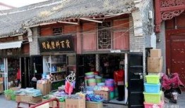 濮阳老城爆料事件最新,揭秘背后真相与争议