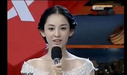 爆料娜扎恋情视频大全,甜蜜瞬间大盘点