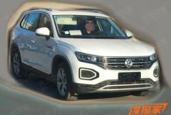 新款探岳爆料图片视频播放,惊艳外观与先进科技，带你领略未来出行风采”