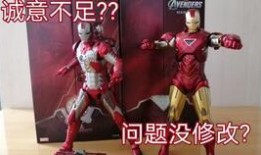 sh f奥特曼最新爆料