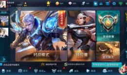 王者官方最新爆料sn,神秘面纱揭开，技能亮点抢先看！