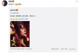 郑燕姿爆料视频,独家爆料视频幕后花絮大公开