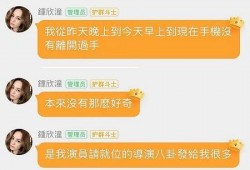 娱乐吃瓜酱剑桥中文考试,娱乐吃瓜酱带你轻松备战剑桥中文考试