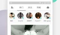 keep最新爆料,揭秘健身潮流新趋势，引领健康生活新篇章