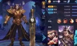 铲子皮肤爆料视频,独家爆料视频深度解析