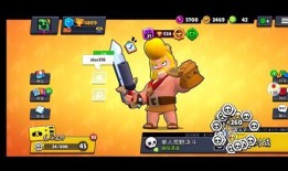 荒野乱斗第二季爆料最新,新英雄、新地图、新挑战，全面升级等你来战！