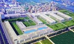 中山东升镇新闻爆料