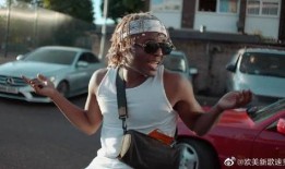 最新嘻哈爆料新闻视频播放