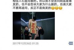 神探牛蛙爆料视频大全集,揭秘视频大全集精彩瞬间