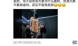 神探牛蛙爆料视频大全集,揭秘视频大全集精彩瞬间