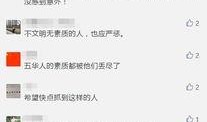 爆料怎样发视频,一窥爆料背后的奥秘