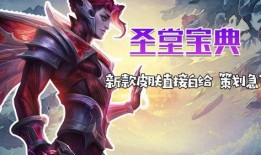 绝息圣堂最新爆料是真的吗,真相揭秘还是虚假炒作？