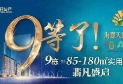 汕头今日视线爆料礼品,神秘礼品大揭秘！