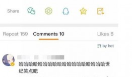 甜心最新爆料微博号,揭秘娱乐圈幕后故事！”