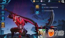 王者皮肤爆料最新预测,最新皮肤爆料，神秘英雄即将登场！