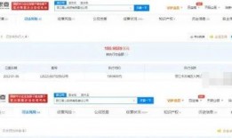 阿波最近爆料新闻是什么,揭秘娱乐圈惊人内幕