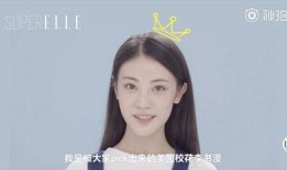 yy哦哦哦真实最新爆料,揭秘娱乐圈惊人内幕